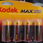 C Batteries - Pkg of 4